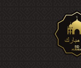Golden Eid mubarak decorative with black background vector 04