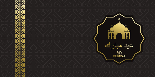 Golden Eid mubarak decorative with black background vector 04