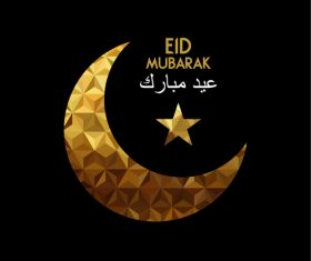 Golden Eid mubarak decorative with black background vector 06