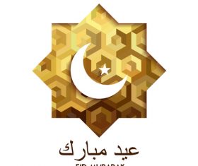 Golden Eid mubarak decorative with white background vector 03