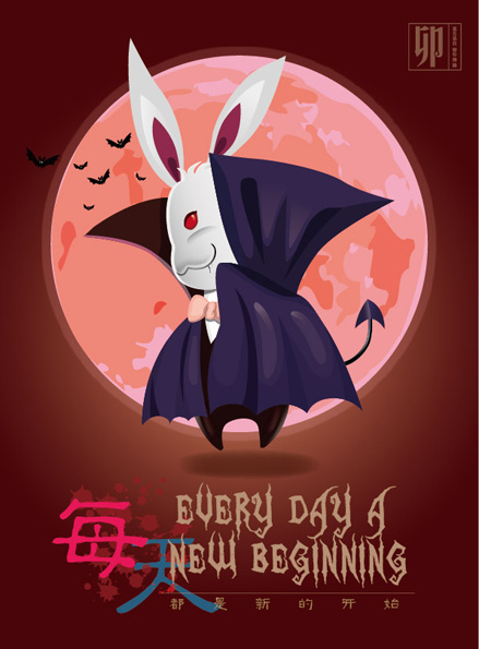Halloween bunny illustration vector