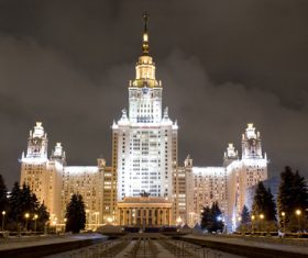 Night urban landscape Stock Photo 12