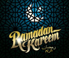 Ramadan Kareem Greenting Background with Girds Pattern Vector
