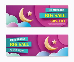 Ramadan big sale banner design vector 06