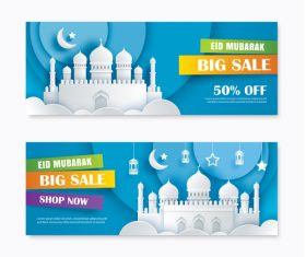 Ramadan big sale banner design vector 08