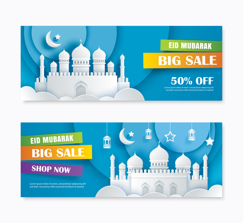 Ramadan big sale banner design vector 08