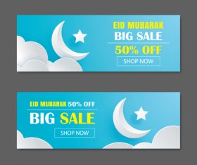 Ramadan big sale banner design vector 09