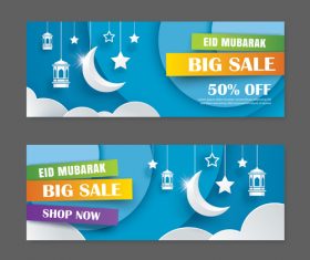 Ramadan big sale banner design vector 10