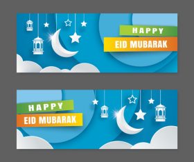 Ramadan big sale banner design vector 12