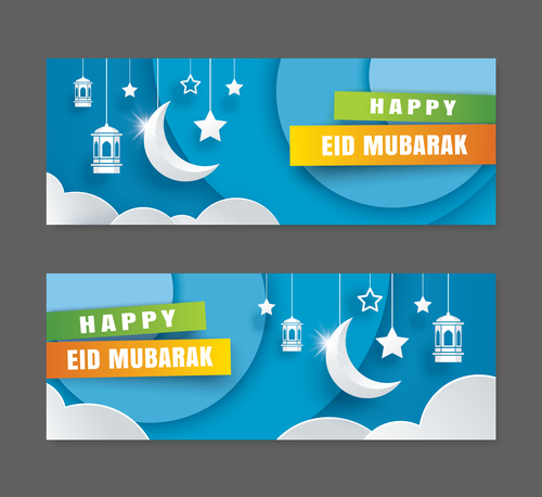 Ramadan big sale banner design vector 12