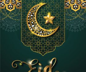 Ramadan kareem background with golden decor vector 01