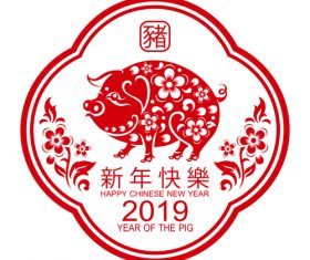 2019 Happy Chinese New Year with Pig paper cutting art vector 07