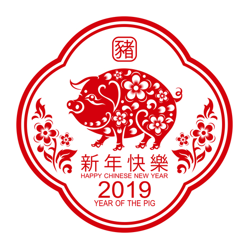 2019 Happy Chinese New Year with Pig paper cutting art vector 07
