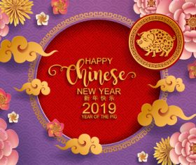 2019 new year of pig year chinese styles design vector 02