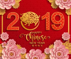 2019 new year of pig year chinese styles design vector 06