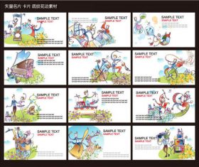 Cartoon business card template design vector material