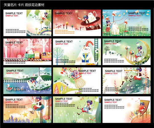 Fashion children cartoon character business card card design vector material