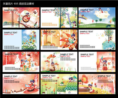 Trend cartoon character business card card design vector material