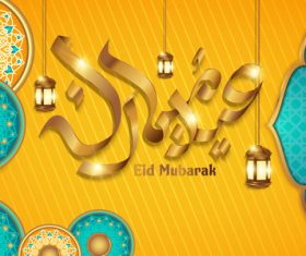 Vector eid mubarak background design material 02