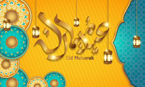 Vector eid mubarak background design material 02