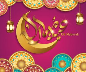Vector eid mubarak background design material 03
