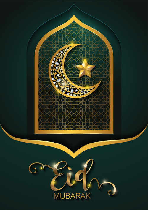 ramadan kareem dark green background vector 01