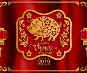 2019 New year with pig year design elements vector 01