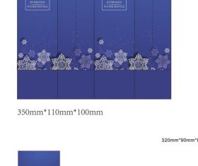 Blue gift box packaging material vector