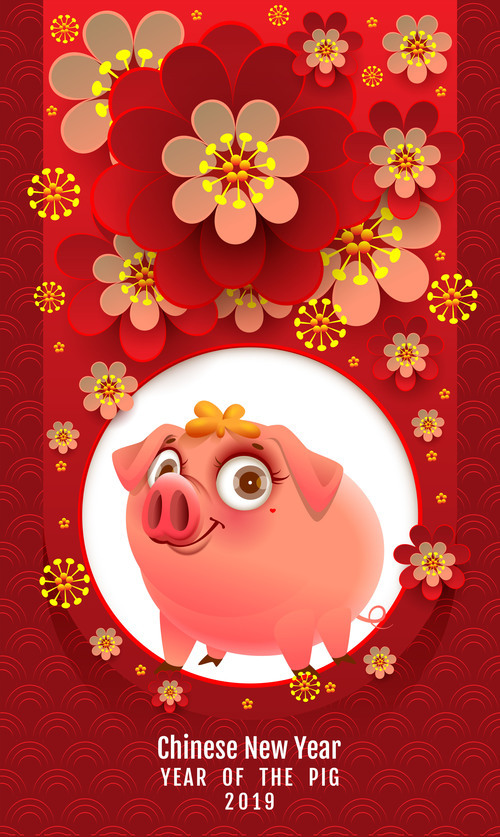 Chinese new year of the pig 2019 vector