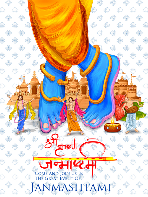 Happy janmashtami festival design vector 02