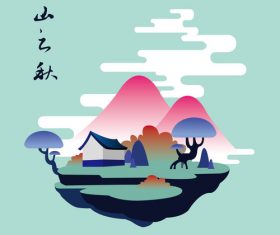 Mountain autumn landscape illustration vector