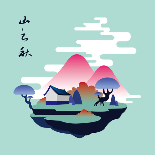 Mountain autumn landscape illustration vector