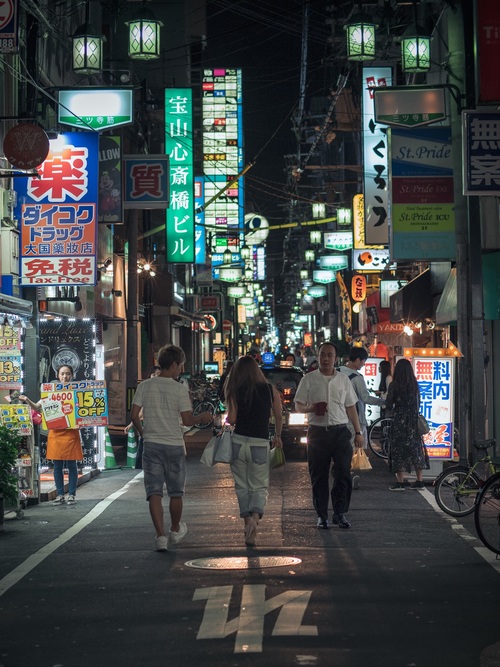 Osaka street night view Stock Photo