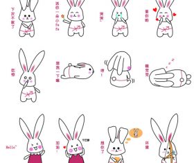 Rabbit expression pack vector material