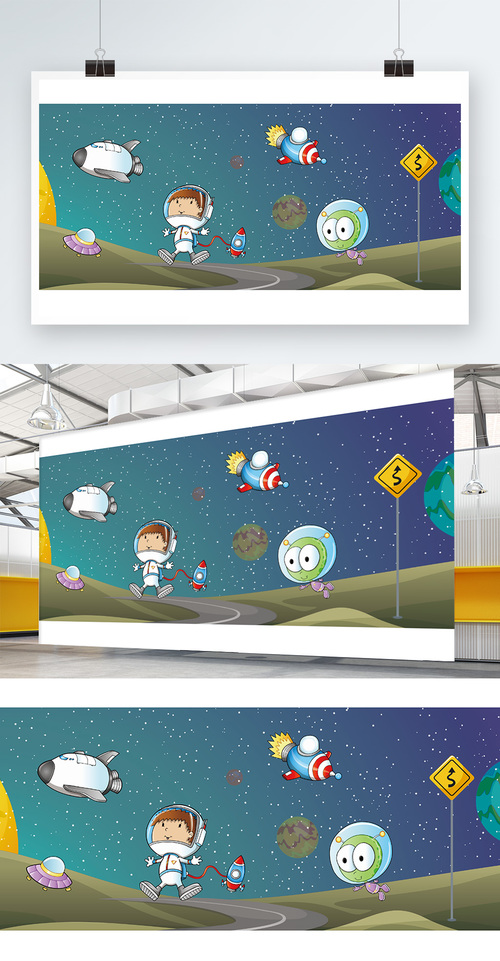 Science cartoon space exhibition board background wall vector material