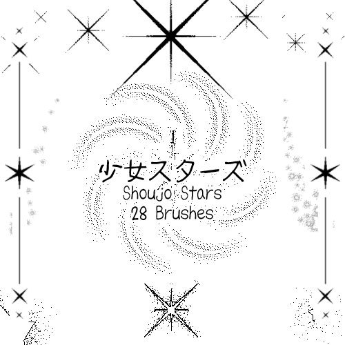 Shoujo Stars photoshop brushes