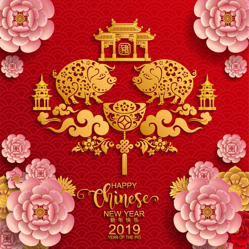 2019 pig year chinese styles design vector material 01.