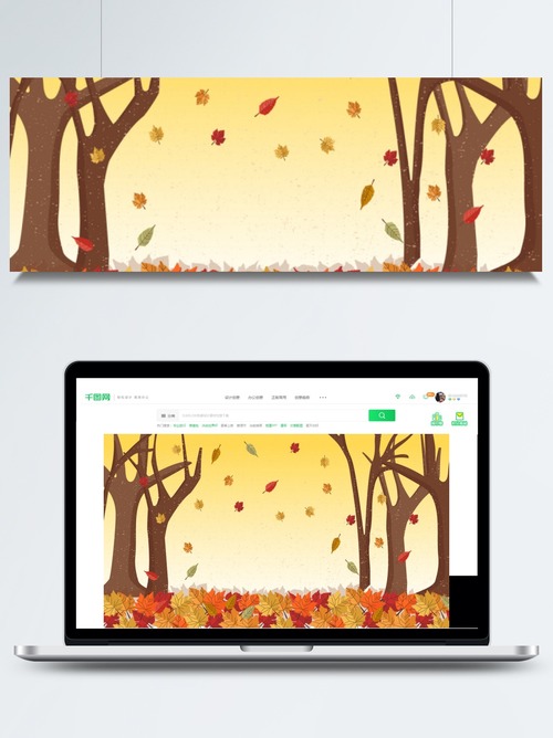 Autumn deciduous forest background illustration design vector