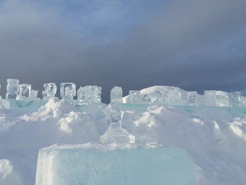 Beautiful ice sculpture art Stock Photo 02