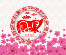 Chinese new year 2019 lantern and blossom vector