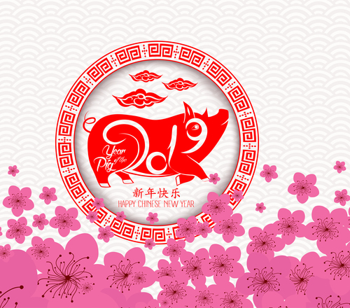 Chinese new year 2019 lantern and blossom vector