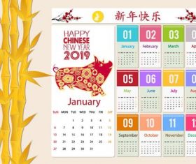 Chinese pig year 2019 calendar template vector