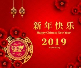 Chinese styles 2019 new year red background vector 01