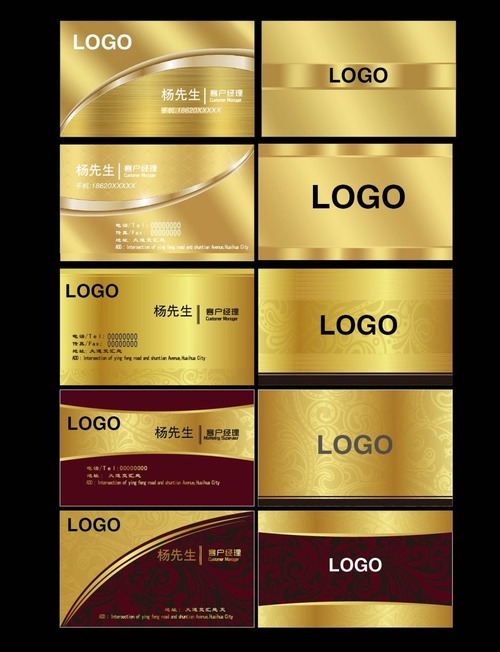 Golden business card vector design illustration