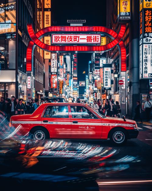 Japanese night city street view Stock Photo