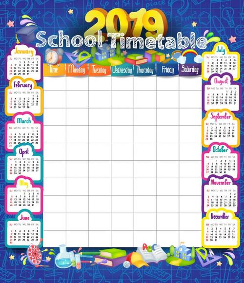 School style 2019 calendar template vector