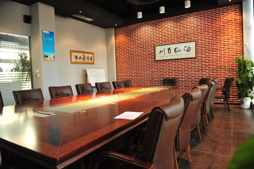 Simple style meeting room Stock Photo 02