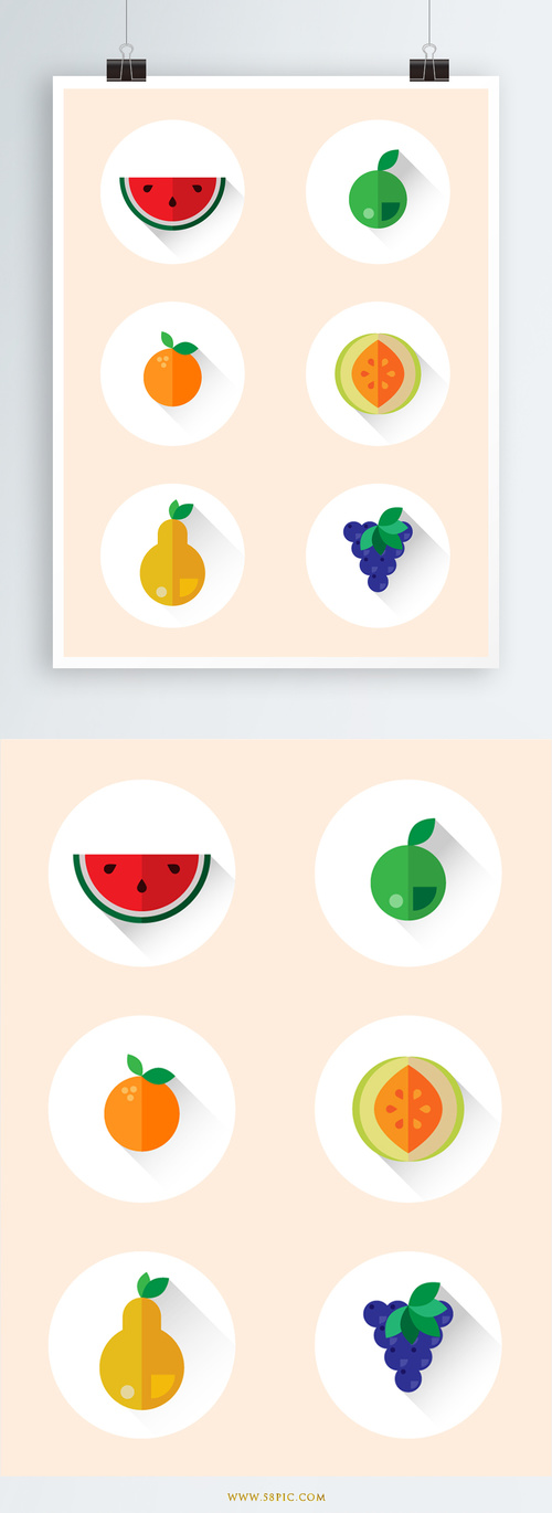 Summer cool fruit pattern vector