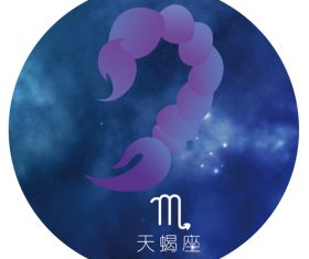 Vector hand drawn beautiful 12 constellations of Scorpio