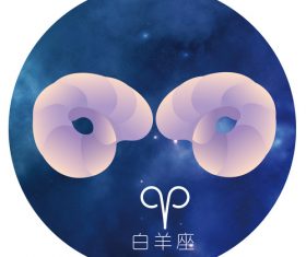 Vector hand drawn beautiful twelve constellations of Aries